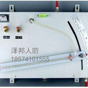 傾斜式微壓計(jì)